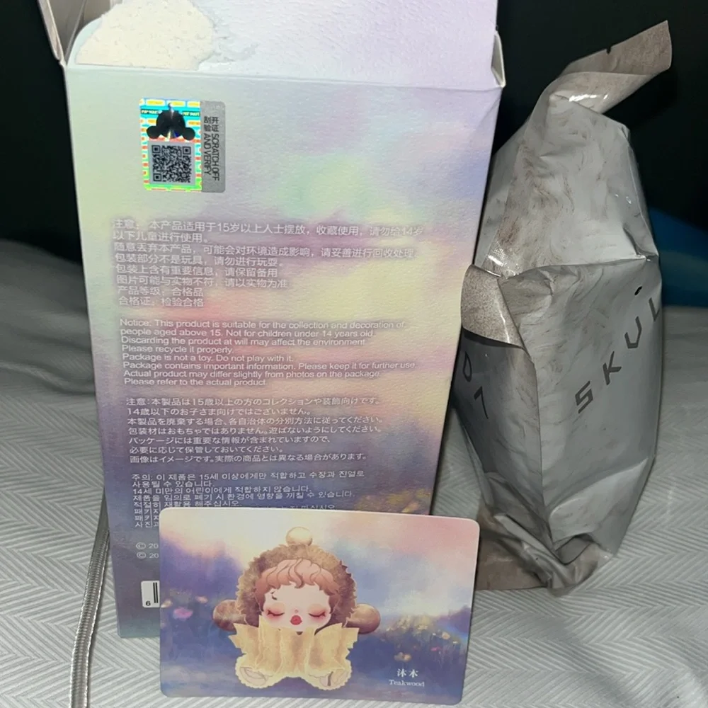 POP MART Skullpanda L’impressionnisme TEAKWOOD - Picture 9 of 10